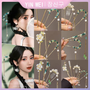 Ancient style flower tassel U-shaped hairpin temperament hair accessories for womens fashion hair accessories