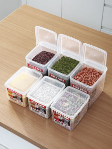 Japan Imported Cereals Storage Box Kitchen Dry Goods Grain Beans Flour Storage Storage Tank Plastic Sealed