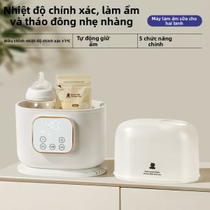 XIAOBAIXIONG | Đèn Ủ Sữa & Tiệt Trùng Tự Động Điều Chỉnh Nhiệt Độ Ủ Sữa