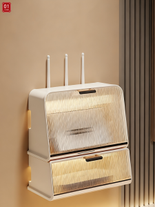 Cable & Electronics Storage Box