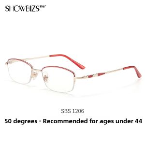 SHOWBIZS | Elegant High Definition Anti-Blue Light Half-Rim Reading Glasses