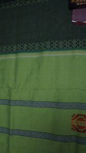 Sarung Wadimor Motif Primer Excellent