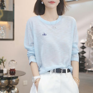 Shalldoer | Lightweight Long Sleeve Sun Protection T-Shirt Womens New Summer Thin Breathable Cover Up Top Casual Loose Fit Round Neck