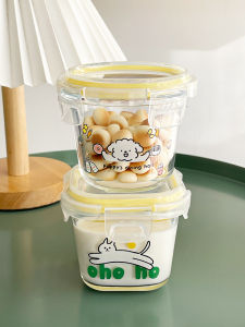 Adorable High-Temperature Resistant Glass Food Preservation Box Baby Supplementary Food Bowl Steamed Egg Pudding Bowl with Lid Sealed