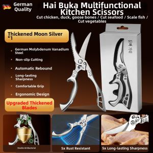 CMGF | Powerful Multifunctional Kitchen Scissors