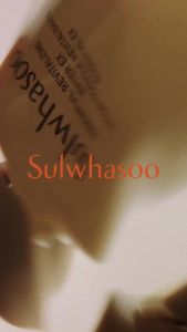 [December Exclusives] Sulwhasoo Essential Revitalizing Water Ex 150ml