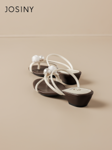 Josiny | Comfortable Summer Ladies Slippers