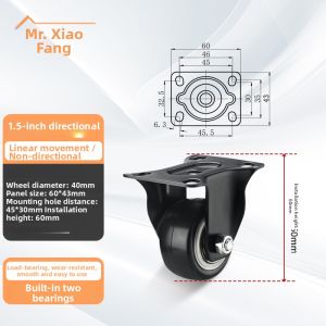 XINAFU | Double Bearings Swivel Brake Wheels