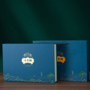 New Small Qingkan Tea Gift Box Empty Box for 18/28 Teabags 5 Cans Special Product from Xinhui Universal Tea Canister Box