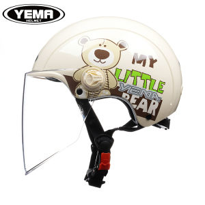 Yema | 3C Certified Four Seasons Sun Protection Lightweight Helmet