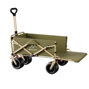 UP DOWN | Folding Camping Cart