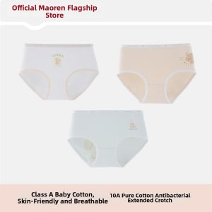 MiiOW | Antibacterial Extended Cotton Girls Triangle Underwear