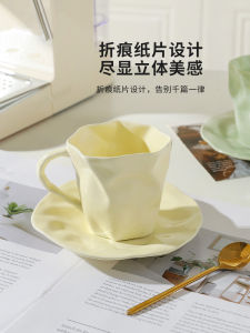 Luxurious Ceramic Coffee Cup And Plate Set Handmade Texture Design Water Drinking Cup for Women Home Breakfast Cup