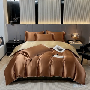 Silk 4IN1 5in1 Multifunctional Kit - Four for the Price of One Smooth and breathable | Suitable for all seasons great home