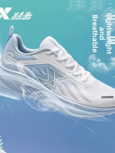 XTEP | Breathable Running Shoes for Men