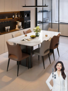 Pashaman | Luxurious Modern Micro-crystal Dining Table