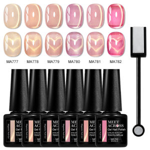 7/8/9pc Cat Magnetic Nail Gel Polish Set All-Season Nails Decoration UV/LED Long Lasting DIY Manicure Nail Supplies Varnish Kit