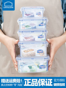 Food Grade Insulated Microwavable Storage Lunch Box