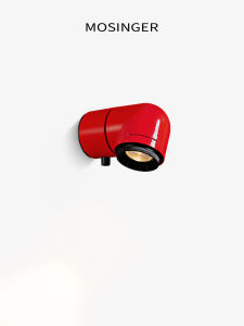 Designer Rotatable Wall Light