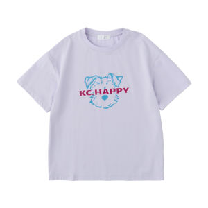 KECHU | Dog Print Cool Antibacterial Sun-Protective T-Shirt