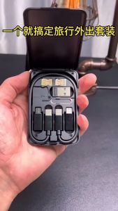 Aksesori Smartphone Travel: Kabel Charger Multifungsi untuk Android & iPhone