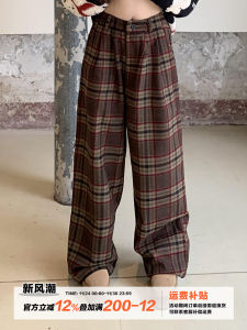 American Retro Brown Plaid Loose Wide Leg Casual Pants Womens High Waist Autumn Loose Fit Trousers Straight Cut Cotton Blend