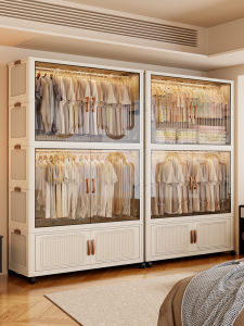 maitian | Durable New Simple Wardrobe