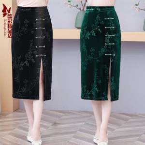 High Waist Midi A-Line Skirt Bodycon Velvet Print Chinese Style Commute Thickened Polyester Fiber Fall Winter New Arrival