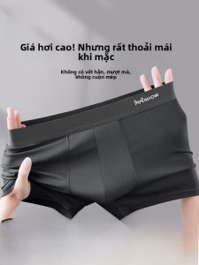 MiiOW | Antibacterial Modal Mens Boxer Shorts Seamless Thin Style Spring Summer Youth Mid Waist U Design Flat Angle Underwear