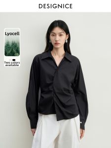 DESIGNICE | Slim Fitted Long Sleeve Shirt