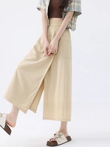 WANGGONGZHU | กางเกงขายาวผ้าไหมน้ำแข็งเอวสูงสำหรับผู้หญิง กางเกงขายาวทรงหลวมสบาย ๆ สำหรับฤดูร้อน 2025 ดีไซน์ใหม่ สำหรับผู้หญิงส่วนตัว