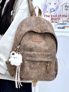 SALUTATION | Fashionable Large Capacity Backpack