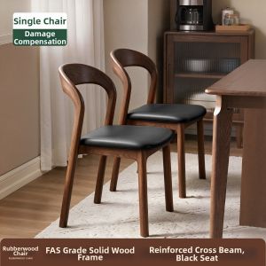 XIANGNANSONG | Nordic Style Walnut Solid Wood Dining Chair
