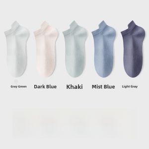 MiiOW | Mens Summer Breathable Mesh Socks Thin Short Tube High Elastic Comfortable Mid-Calf Sweat Absorbent Solid Color Cotton Socks