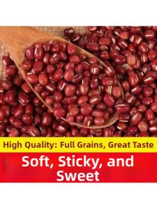 Fresh Red Beans Cooking Ingredient