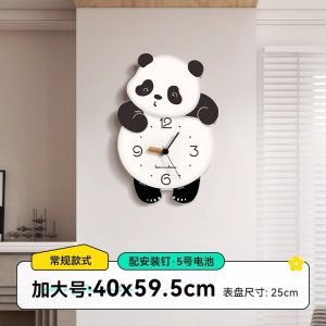 Meisda Living Room Wall Clock Silent Simple Design Panda Theme Creamy Style round Acrylic Shell Battery Powered Home Decor