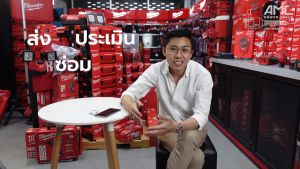 MILWAUKEE 48-22-8427 กล่องเครื่องมือ PACKOUT ล้อลากพร้อมก้านจับ low profile