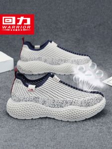 Warrior | Breathable Slip-On Thick Sole 3D Pattern Men Shoes