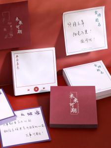 Motivational Text Notes Simple Learning Student Memo Convenient Reminder Beautiful Record Series Sticky Notes Business Supplies