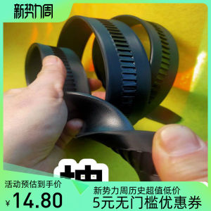 Thắt Lưng Lưng Bằng Da Bò Không Có Đầu Một Dây Thun Cỡ Lớn Cho Nam Trung Niên Có Khóa Tự Động Không Có Khóa Cắm Răng Toàn Bộ