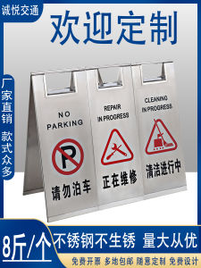 Stainless Steel Caution Slippery A-Frame Parking Sign No Parking Notice Board Special Parking Space Warning Sign Customizable