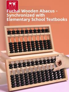 FUHAIER | Education Math Teaching Abacus for Students