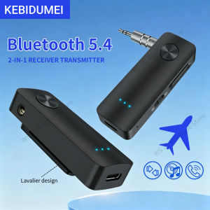 Kebidumei | 2 in 1 Bluetooth 5.4 Audio Receiver Transmitter HiFi Stereo Wireless Adapter 3.5MM AUX With Mic For Car Airplane TV PC Speaker