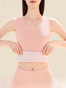 MiiOW | Warm Seamless Underwear Vest for Women with Wool and Silk Filling