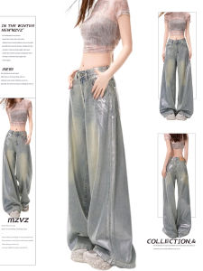 Quần Jeans Ống Rộng Phong Cách Retro MZVZ Cho Nữ Mùa Xuân Mùa Hè Quần Dài Dài Đến Sàn Ôm Dáng Thẳng Rộng Quần Jeans Denim