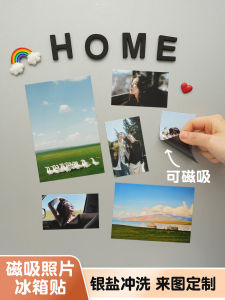 แม่เหล็กติดตู้เย็นรูปภาพ DIY รูปคู่รัก รูปที่ถ่ายทำจากภาพถ่าย แม่เหล็กดูดซับ แม่เหล็กดูดซับ อุปกรณ์ตกแต่งบ้าน