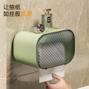 Hộp Đựng Khăn Vệ Sinh Phòng Tắm Chống Thấm Nước Sáng Tạo Không Cần Khoan Giá Để Khăn Vệ Sinh Kiểu Scandinavia Màu Macaron