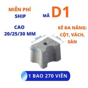 Con Kê Bê Tông D1 Đa Năng (20–30mm) – 1 Bao 270 Viên | Kê Dầm Cột Vách Lớp Bảo Vệ