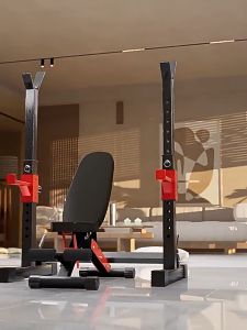 รสชาติ 20cm ขาตั้งแรคบาร์เบล สีเทา-แดง-สามารถปรับความสูงต่ำของ แยกขา และยึดติด ขยายเข้าออกได้