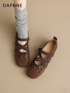 Daphne | Vintage Lightweight Comfortable Mary Janes